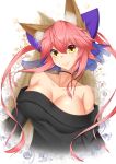  animal_ears blue_ribbon breasts cleavage collarbone commentary_request eyebrows_visible_through_hair fate_(series) feather_quilt fox_ears fox_tail hair_ribbon highres large_breasts light_smile long_hair looking_at_viewer off_shoulder pink_hair ribbon solo sweater tail tamamo_(fate)_(all) tamamo_no_mae_(fate) yellow_eyes 