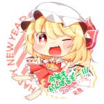  1girl 2019 ascot blonde_hair blush chibi chinese_zodiac clenched_hands english_text fang flandre_scarlet frilled_ascot frilled_shirt_collar frilled_skirt frills happy_new_year hat highres kokochi looking_at_viewer medium_hair mob_cap multicolored_wings one_eye_closed one_side_up open_mouth red_eyes red_skirt red_vest shirt short_sleeves skirt solo teeth touhou upper_teeth_only vest white_headwear white_shirt wings year_of_the_pig 
