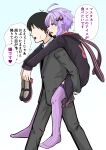  1boy 1girl absurdres animal_hood black_hair carrying commentary_request hair_ornament highres holding holding_shoes hood hood_down hoodie looking_at_another master_(vocaloid) open_mouth piggyback purple_eyes purple_hair purple_thighhighs rabbit_hood shoes short_hair_with_long_locks suit sweatdrop tamio_(tamitamitamio07) thighhighs translation_request vocaloid voiceroid yuzuki_yukari 