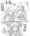  &gt;_&lt; akigumo_(kantai_collection) anger_vein april_fools blush bow closed_eyes comic greyscale hair_between_eyes hair_bow ichimi japanese_clothes kamikaze_(kantai_collection) kantai_collection kimono long_hair looking_at_another meiji_schoolgirl_uniform monochrome multiple_girls nagatsuki_(kantai_collection) open_mouth ponytail school_uniform shaded_face translation_request 