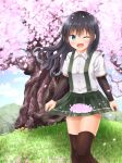  ;d arm_warmers asashio_(kantai_collection) black_hair blue_sky blurry blush breasts brown_legwear cherry_blossoms cloud comiching cowboy_shot daisy day depth_of_field eyebrows_visible_through_hair flower grass green_skirt hair_blowing highres kantai_collection long_hair looking_at_viewer mountain one_eye_closed open_mouth outdoors panties pantyshot pantyshot_(standing) petals pink_panties shirt short_sleeves skirt skirt_basket sky small_breasts smile solo standing suspender_skirt suspenders thighhighs tree underwear white_shirt wind wing_collar 