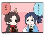  :3 bkub_(style) black_hair blue_eyes brown_hair earrings head_bump japanese_clothes jewelry kashuu_kiyomitsu kazumi_(okazumi) lowres male_focus mole mole_under_eye mole_under_mouth multiple_boys parody poptepipic red_eyes scarf style_parody touken_ranbu translated yamato-no-kami_yasusada 