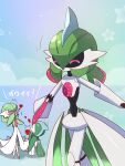  1boy 2girls ^^^ ^_^ arm_blade arrow_(projectile) arrow_through_heart black_sclera black_skin blue_background blue_hair blush bob_cut closed_eyes colored_sclera colored_skin commentary_request covering_own_mouth flat_chest gallade gardevoir green_hair green_skin happy heart heart_arrow highres humanoid_robot iron_valiant joints looking_at_another mohawk monya motion_lines multicolored_hair multicolored_skin multiple_girls on_one_knee outstretched_arms pokemon pokemon_(creature) red_eyes red_hair robot robot_joints short_hair solo_focus standing star_(symbol) starry_background talking translated twintails two-tone_hair two-tone_skin weapon white_skin 