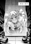  1girl 2boys capelet commentary_request elf frieren greyscale long_hair mimic mimic_chest monochrome multiple_boys pointy_ears sousou_no_frieren stuck translation_request twintails yukihiro_(kimizora) 
