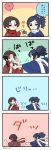  4koma :3 bkub_(style) black_hair blue_eyes brown_hair comic earrings japanese_clothes jewelry kashuu_kiyomitsu kazumi_(okazumi) male_focus mole mole_under_eye mole_under_mouth multiple_boys nail_polish parody ponytail poptepipic red_button red_eyes red_nails running scarf style_parody touken_ranbu translation_request yamato-no-kami_yasusada 