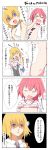  1girl 2boys astolfo_(fate) bangs black_neckwear black_ribbon blonde_hair blue_eyes blue_shorts blush braid eyebrows_visible_through_hair eyes_closed fang fate/apocrypha fate_(series) hair_ribbon hands_over_eyes horizontal_stripes horizontal_stripes_shirt japanese_text jeanne_d&#039;arc_(fate) jeanne_d&#039;arc_(fate)_(all) long_braid long_hair multiple_boys nosebleed nude open_mouth pink_hair ribbon shirt shirt_lift shocked_eyes short_hair shorts sieg_(fate/apocrypha) silver_hair simple_background single_braid translation_request v-neck vest waistcoat white_background white_shirt 