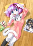  2011 4_fingers anthro bird&#039;s-eye_view blue_eyes canine cellphone chips_(food) clothing comic cover cover_page dog eating female food fur greone hair high-angle_view kemono legwear lying mammal nme on_back phone purple_hair short_hair simple_background solo stockings white_fur 