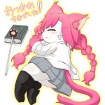  1girl artist_request cat cat_busters eyes_closed furry long_hair pink_hair sleeping smile solo twintails 