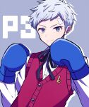  1boy bandaid bandaid_on_face bandaid_on_forehead black_ribbon blue_gloves boxing_gloves buttons closed_mouth collared_shirt commentary_request fighting_stance gloves grey_eyes grey_hair hands_up highres long_sleeves looking_at_viewer male_focus motiumai neck_ribbon persona persona_3 red_sweater_vest ribbon sanada_akihiko shirt short_hair smile solo sweater_vest upper_body white_shirt 