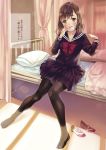  1girl bed blush brown_eyes brown_hair feet infirmary long_hair looking_at_viewer matsuzaki_miyuki open_mouth pantyhose serafuku shoes_removed sitting surgical_mask translated uwabaki 