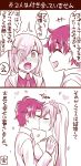  1girl april_fools blush chaldea_uniform comic commentary_request fate/grand_order fate_(series) fujimaru_ritsuka_(male) hair_over_one_eye highres kiss mabo-udon mash_kyrielight monochrome necktie no_eyewear short_hair speech_bubble translated wedding 