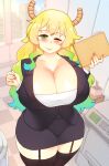  1girl absurdres black_skirt blonde_hair blush breasts business_suit dragon_girl dragon_horns formal gradient_hair green_hair highres horns horns_through_headwear huge_breasts kobayashi-san_chi_no_maidragon long_hair looking_at_viewer lucoa_(maidragon) multicolored_hair office_lady one_eye_closed pencil_skirt rtil shirt skirt skirt_suit smile solo suit unusually_open_eyes white_shirt yellow_pupils 
