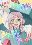  :d absurdres ahoge bangs blue_neckwear bow bowtie box brown_eyes collared_shirt commentary_request dated english gift gift_box glasses green-framed_eyewear hand_up happy_birthday highres in_box in_container kantai_collection long_hair long_sleeves looking_at_viewer makigumo_(kantai_collection) open_mouth outline pink_hair red_vest round_teeth saruchitan semi-rimless_eyewear shirt simple_background sleeves_past_fingers sleeves_past_wrists smile solo teeth under-rim_eyewear vest white_outline white_shirt wing_collar yellow_background yellow_eyes 