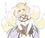  1girl animal_ear_fluff animal_ears arknights bare_shoulders blonde_hair blue_hairband blush braid bridal_gauntlets commentary_request fox_ears fox_girl fox_tail green_eyes hair_rings hairband highres kitsune looking_at_viewer open_mouth own_hands_together pentagon_(penntagonn5) pleated_skirt purple_skirt shirt simple_background skirt solo suzuran_(arknights) tail translation_request twin_braids white_background white_shirt 