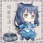  absurdres animal_ears artist_name blue_hair cat_ears cat_paws cat_tail chibi chinese_clothes fangs green_eyes highres long_hair male_focus open_mouth paws ponytail sakura_ryouko solo spiritpact tail teeth yang_jinghua 