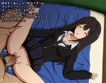  1girl censored circle_anco idolmaster sex shibuya_rin sleeping translation_request 