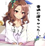  1girl absurdres animal_ears clothes_writing collarbone ear_covers hair_between_eyes highres horse_ears horse_girl king_halo_(umamusume) neko_senshi on_bed puffy_short_sleeves puffy_sleeves red_eyes shirt short_sleeves solo umamusume upper_body wavy_hair white_background white_shirt 