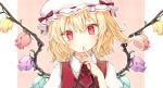  blonde_hair closed_mouth finger_to_mouth flandre_scarlet flat_chest flower green_flower hair_between_eyes hat hat_ribbon head_tilt honotai looking_at_viewer mob_cap purple_flower red_eyes red_flower red_ribbon ribbon shirt smile solo touhou upper_body ves vest white_hat white_shirt wing_collar wings yellow_flower 