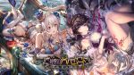  77gl irua shingeki_no_bahamut tagme_(character) 