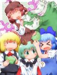  &gt;_&lt; 4girls ? animal_ear_piercing animal_ears antennae ascot bird_ears bird_wings black_cape black_vest blonde_hair blue_bow blue_dress blue_hair blush bow brown_dress cape cirno closed_eyes collared_shirt commentary_request dress fangs green_eyes green_hair hair_bow hair_ribbon highres holding holding_clothes long_sleeves matty_(zuwzi) multiple_girls mystia_lorelei open_mouth pinafore_dress red_ascot red_cape red_eyes red_ribbon ribbon rumia shirt short_hair short_sleeves skirt skirt_set sleeveless sleeveless_dress smile speech_bubble team_9 touhou two-sided_cape two-sided_fabric vest white_shirt winged_hat wings wriggle_nightbug 