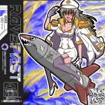  abstract_background album_cover breasts coat cover edm grey_hair hat high_heels highres large_breasts long_hair military_hat military_uniform music overcoat pantyhose red_eyes rocket salute sparkling_eyes uniform 