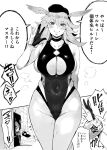  1girl blush breasts command_spell fate/grand_order fate_(series) fujimaru_ritsuka_(male) greyscale hero_neisan highres hildr_(fate) hildr_(swimsuit_assassin)_(fate) large_breasts looking_at_viewer medium_hair monochrome pubic_hair smile valkyrie_(fate) 