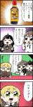  4koma :&gt; :d bangs bkub black_hair blazer blush bottle brown_eyes brown_hair chopsticks clenched_hand closed_eyes comic eating emphasis_lines eyebrows_visible_through_hair food food_on_face frying_pan green_eyes hair_ornament hairclip highres jacket long_hair multiple_girls necktie open_mouth photo_inset plate programming_live_broadcast pronama-chan shirt short_hair simple_background smile spatula speech_bubble stitched table talking third-party_edit translation_request two-tone_background undone_necktie yakisoba 