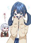  2girls :d alternate_costume blue_eyes blue_hair blue_skirt blunt_bangs blush bob_cut brown_coat coat colored_inner_hair covering_own_mouth dark_blue_hair ear_blush earrings flying_sweatdrops grey_hair hair_ornament hairclip hasu_no_sora_school_uniform highres holding_own_hair inverted_bob jewelry jitome link!_like!_love_live! long_hair looking_at_viewer love_live! mismatched_earrings multicolored_hair multiple_girls murano_sayaka open_clothes open_coat plaid plaid_skirt pleated_skirt red_eyes red_hair school_uniform shirt short_hair simple_background skirt smile solo_focus star_(symbol) star_hair_ornament streaked_hair thumbs_up translation_request twintails upper_body virtual_youtuber white_background white_shirt yugiri_tsuzuri zangemiya 