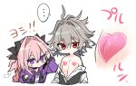  ... 2boys ahoge astolfo_(fate) astolfo_(memories_at_trifas)_(fate) bare_shoulders black_bow black_vest bow braid chibi close-up covered_nipples cropped_jacket deformed dress_shirt fang fate/apocrypha fate/grand_order fate_(series) hair_bow hair_intakes haoro heart_pasties hood hooded_jacket jacket long_braid long_hair male_focus multicolored_hair multiple_boys otoko_no_ko partially_undressed pasties pink_hair pink_pasties pom_pom_(clothes) purple_eyes purple_jacket shirt shirt_partially_removed sieg_(fate) simple_background single_braid skin_fang spoken_ellipsis streaked_hair striped_clothes striped_shirt two-tone_hair v-neck vest waistcoat white_background white_hair 