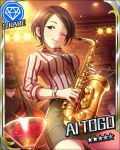  blush brown_eyes brown_hair card_(medium) character_name dress idolmaster idolmaster_cinderella_girls saxophone short_hair smile stars tougou_ai wink 