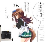  ... 1boy 1girl animal_ears black_shirt brown_hair ear_covers frilled_skirt frills green_skirt highres horse_ears horse_girl horse_tail king_halo_(umamusume) long_sleeves neko_senshi puffy_long_sleeves puffy_sleeves rice_cooker shirt skirt sweat tail trainer_(umamusume) umamusume white_background 