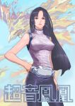  1girl andy_seto black_hair breasts chinese_commentary commentary contrapposto cyber_phoenix english_commentary expressionless forehead hand_on_own_hip highres ling_kai_(cyber_phoenix) long_hair medium_breasts mixed-language_commentary pants pink_lips purple_eyes purple_pants sleeveless sleeveless_turtleneck solo turtleneck 