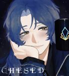  1boy blue_coat blue_hair chesed_(project_moon) closed_mouth coat cup hand_up highres holding holding_cup library_of_ruina long_sleeves looking_to_the_side low_ponytail medium_hair mug portrait project_moon smile solo yellow_eyes zygyzy_031 