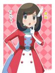  1girl :o argyle_background black_eyes black_hair dress gloves hair_ornament hand_on_own_hip highres index_finger_raised long_sleeves looking_at_viewer official_alternate_costume open_mouth pokemon pokemon_masters_ex red_dress scarf selene_(pokemon) selene_(special_costume)_(pokemon) shinozaki_naruse short_hair solo translation_request twitter_username two-tone_dress white_dress white_gloves 