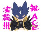  1girl beelstarmon black_coat black_gloves blonde_hair chibi closed_eyes coat digimon digimon_(creature) double_v eye_mask gloves highres jiyuuya long_hair open_mouth simple_background solo third_eye tongue upper_body v white_background 