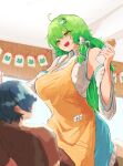  1boy 1girl adult_baby ahoge apron baby_bottle black_hair blue_skirt blush bottle breasts collared_shirt commentary_request detached_sleeves frilled_skirt frills frog_hair_ornament green_eyes green_hair hair_ornament hetero highres holding holding_bottle kochiya_sanae large_breasts long_hair looking_at_another medium_bangs odoro_(nicoseiga81184094) on_person open_mouth shirt short_hair single_hair_tube single_sidelock skirt sleeveless sleeveless_shirt smile snake_hair_ornament solo_focus touhou upper_body white_shirt white_sleeves yellow_apron 