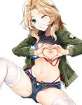  ;d american_flag_bikini ass_visible_through_thighs bangs belt belt_buckle bikini bikini_under_clothes blonde_hair blush breasts buckle buttons denim denim_shorts emblem eyebrows_visible_through_hair fine_fabric_emphasis flag_print forehead girls_und_panzer green_eyes green_jacket grin head_tilt heart heart-shaped_boob_challenge heart_hands highres inverted_nipples jacket kay_(girls_und_panzer) lips long_hair long_sleeves looking_at_viewer micro_shorts nakasone_haiji navel nipples one_breast_out one_eye_closed open_clothes open_fly open_mouth open_shorts parted_bangs red_ribbon ribbon shiny shiny_hair shorts side-tie_bikini simple_background sitting skindentation smile solo spread_legs stomach swimsuit teeth thighhighs thighs unbuckled_belt unbuttoned unzipped white_background white_legwear zipper 