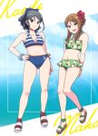  2girls absurdres arm_behind_back bikini black_hair blue_eyes bow bracelet breasts brown_hair character_name cleavage cloud cloudy_sky floral_print_bikini flower foot_jewelry hair_bow hair_flower hair_ornament hairclip hand_on_own_hip highres jewelry k-on! k-on!_shuffle kakifly leaf_print long_hair looking_at_viewer medium_breasts multiple_girls nail_polish navel non-web_source official_art open_mouth ponytail romaji_text sandals sawabe_maho scan shimizu_kaede sky smile string_bikini striped_bikini striped_clothes sun_glare swimsuit 