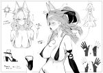  1girl animal_ears areola_slip arknights bikini blush braid breasts covered_nipples dripping ear_blush earrings elbow_gloves fingerless_gloves gloves hair_ornament high_heels highres jewelry large_breasts long_hair looking_at_viewer micro_bikini monochrome neko_no_youchuu pozyomka_(arknights) reference_sheet simple_background skindentation solo swimsuit translation_request very_long_hair white_background wolf_ears 