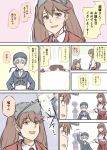  birthday birthday_cake cake clapping clothes_writing comic commentary_request dress food hat japanese_clothes kantai_collection long_hair mogami_(kantai_collection) multiple_girls ryuujou_(kantai_collection) sailor_dress sailor_hat short_hair straight_hair throwing translated twintails visor_cap yuuki_(yuuki333) z1_leberecht_maass_(kantai_collection) 