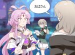  3girls bare_shoulders blurry blurry_background clothing_cutout commentary_request cowboy_shot dress forehead_jewel from_side fu_xuan_(honkai:_star_rail) green_dress grey_hair hair_ornament highres honkai:_star_rail honkai_(series) kame_(addlechicken) long_hair long_sleeves looking_at_another looking_at_viewer low_twintails multiple_girls open_mouth parted_bangs pink_hair qingque_(honkai:_star_rail) shoulder_cutout small_sweatdrop speech_bubble stelle_(honkai:_star_rail) surprised teeth trailblazer_(honkai:_star_rail) translation_request twintails upper_body 