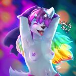  anthro bottomwear breasts canid canine clothed clothing clothing_lift dialogue drugs female fur hair hi_res horn lsd mammal multicolored_hair navel nipple_piercing nipples piercing purple_hair rainbow_hair rave shirt shirt_lift skirt solo text topwear undressing white_body white_fur xcite_(catjam) yan 