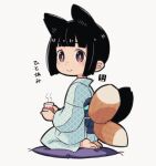  1girl animal_ears black_hair blue_kimono cup cushion feet fox_ears fox_girl fox_tail full_body grey_background holding holding_cup japanese_clothes kimono kitsune kukuri_(mawaru) looking_afar mawaru_(mawaru) multiple_tails original seiza short_hair simple_background sitting smile solo tail toes zabuton 