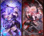  08npc 2girls acheron_(honkai:_star_rail) arm_around_back bandaged_arm bandaged_leg bandages bare_shoulders belt black_belt black_choker black_coat black_dress black_footwear black_gloves black_hole black_pantyhose black_shorts black_swan_(honkai:_star_rail) blue_flower blue_rose body_markings boots breasts bright_pupils chain chain_around_arm check_source choker cleavage closed_eyes coat coattails commentary_request criss-cross_halter dancing diamond-shaped_pupils diamond_(shape) dress eyes_visible_through_hair flower flower_in_mouth gloves hair_between_eyes hair_ornament hair_over_one_eye halterneck hand_grab highres honkai:_star_rail honkai_(series) knee_boots large_breasts long_hair looking_at_another markings midriff multicolored_hair multiple_girls multiple_views official_alternate_color pantyhose purple_dress purple_hair purple_sleeves purple_veil red_flower rose shorts smile source_request strap streaked_hair symbol-shaped_pupils thighs very_long_hair white_coat white_hair white_pupils 