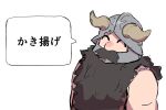  1boy ^_^ beard closed_eyes dungeon_meshi dwarf facial_hair facing_ahead fake_horns helmet highres horned_helmet horns long_beard male_focus mustache peperomi_b senshi_(dungeon_meshi) solo speech_bubble thick_mustache toned toned_male translation_request unfinished upper_body very_long_beard white_background 
