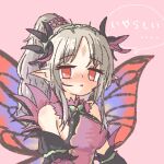  1girl butterfly_wings commentary_request crown_of_thorns facial_mark fairy fairy_wings fire_emblem fire_emblem_heroes forehead_mark hair_vines highres htt_il insect_wings plant plant_hair plumeria_(fire_emblem) pointy_ears thorns translation_request vines wings 