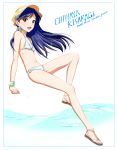  :d artist_name bare_arms bare_legs bare_shoulders barefoot bikini blue_border blue_hair border bracelet brown_eyes character_name collarbone dated earrings eyebrows_visible_through_hair flat_chest full_body h_p hat idolmaster idolmaster_(classic) invisible_chair jewelry kisaragi_chihaya knee_up long_hair looking_at_viewer looking_to_the_side navel o-ring o-ring_bottom open_mouth sandals shiny shiny_hair simple_background sitting smile solo sparkle starfish_earrings stomach striped striped_bikini sun_hat swimsuit toes water white_background white_footwear yellow_hat 