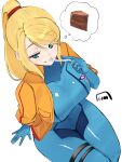  1girl blonde_hair blue_bodysuit blue_eyes blush bodysuit breasts cake cake_slice chocolate_cake covered_navel eating food gloves high_ponytail highres holding icoo impossible_bodysuit impossible_clothes jacket large_breasts long_hair looking_at_viewer metroid open_clothes open_jacket ponytail samus_aran simple_background sitting skin_tight solo thighs varia_suit white_background yellow_jacket zero_suit 