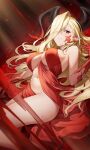  1girl absurdres bare_shoulders black_horns blonde_hair breasts dragon_horns facial_mark fate/grand_order fate_(series) hair_over_one_eye highres horns large_breasts long_hair long_horns looking_at_viewer lying navel nero_claudius_(fate) no_panties on_back parted_lips pointy_ears queen_draco_(fate) queen_draco_(third_ascension)_(fate) red_eyes red_scales revealing_clothes shenqi_xiao_hong_zai_nali smile solo wavy_hair 