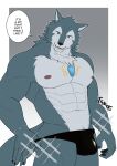  abs absurd_res anthro blue_eyes breke_(tas) bulge canid canine canis chuurow clothing english_text fur grey_body grey_fur hi_res lifewonders male mammal muscular muscular_anthro muscular_male nipples pecs solo text thong tokyo_afterschool_summoners underwear wolf 